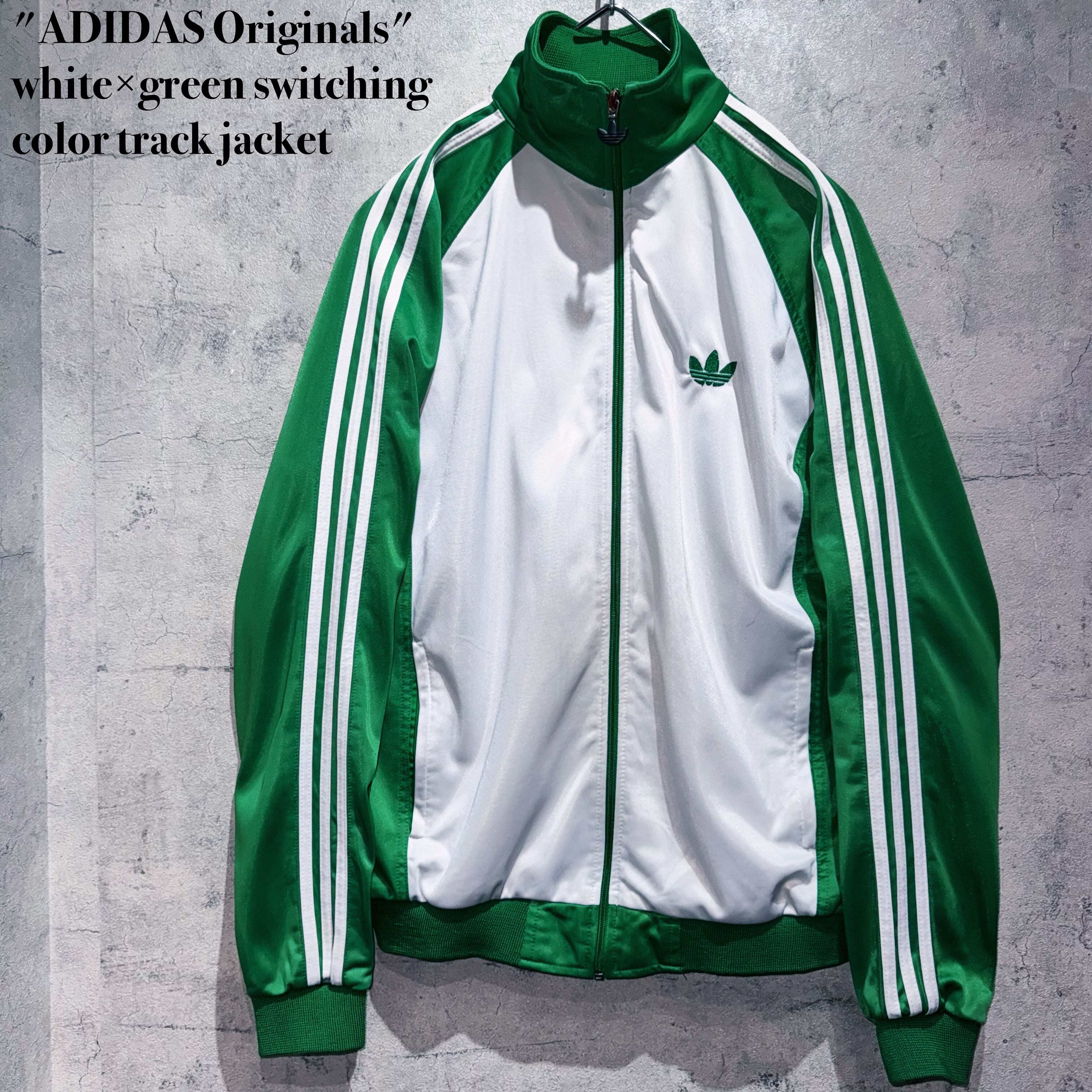 "ADIDAS Originals"white×green switching color track jacket
