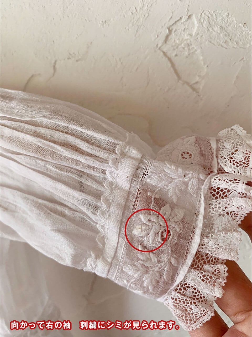 洗礼式用 ロングドレス ベビードレス 子供服 Baptême | Brocante de La