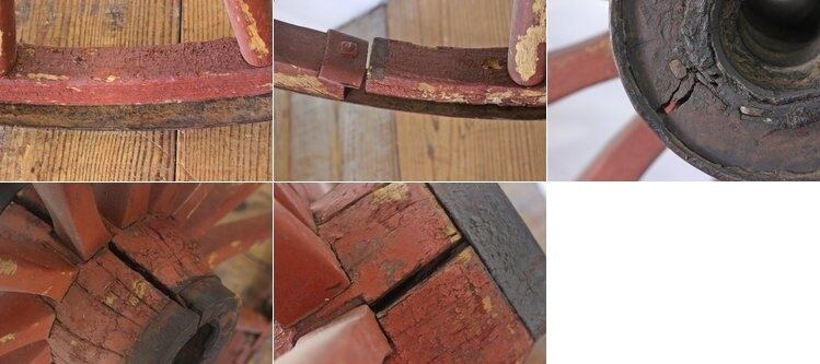 レトロ ヴィンテージ 大車輪 大八車 ウッドホイール オブジェ