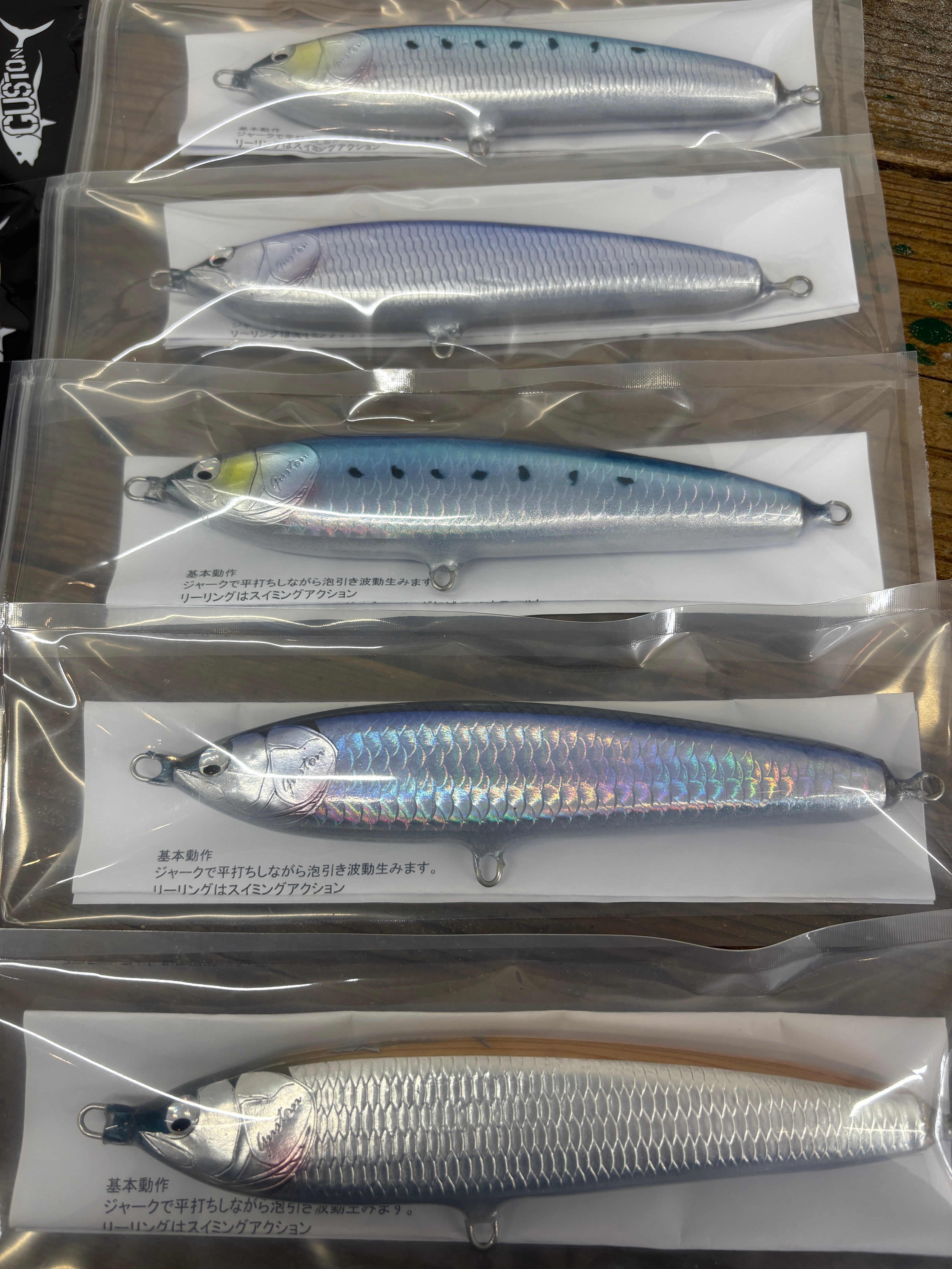 ガストン スーパーポップ230 | トミヤ ソルトウォーター ルアー専門店