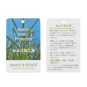 【MANDARINE BROTHERS】INSECT SHIELD SKIN TIGHT SUIT（XL,XXLサイズ）