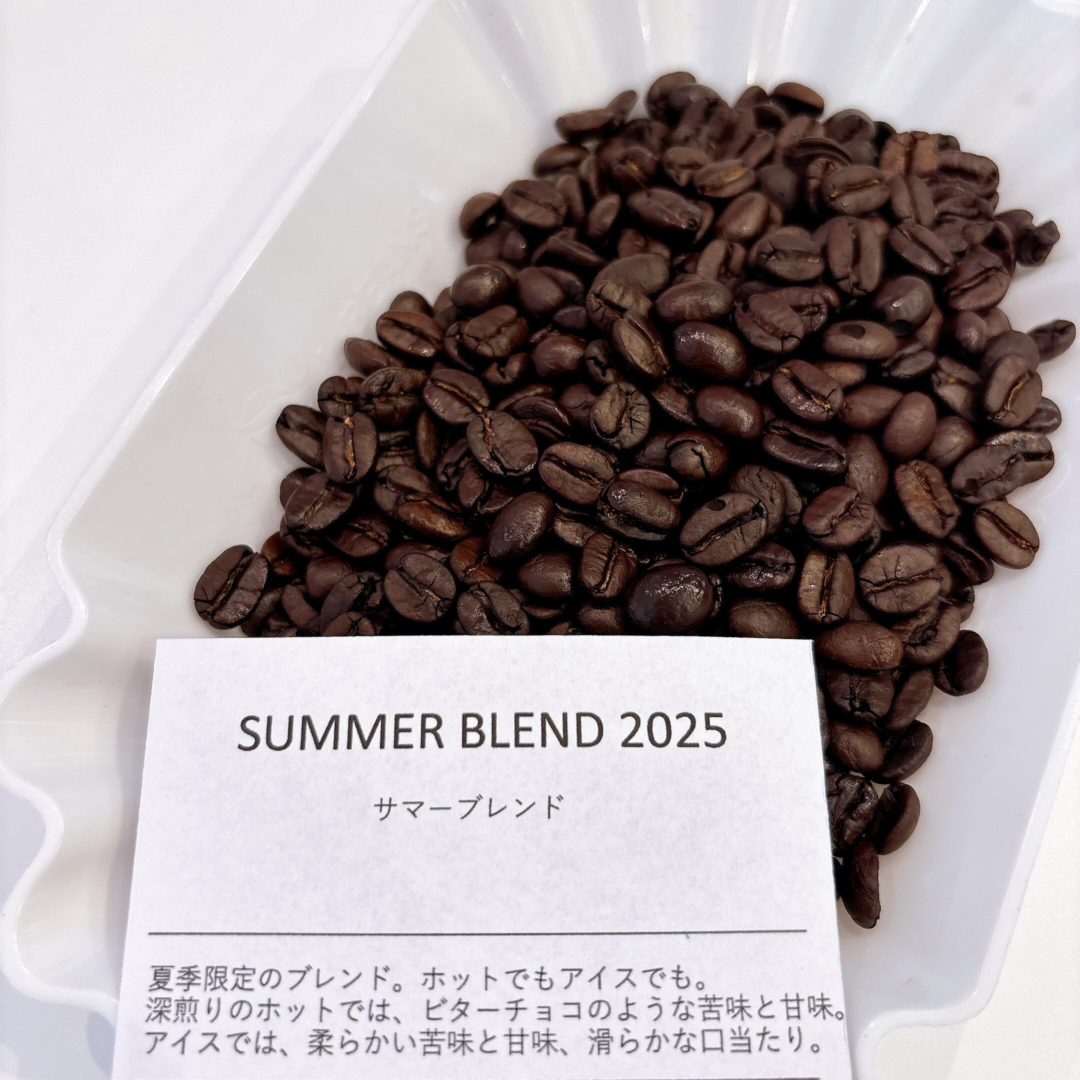 【まめもっち】コーヒー生豆2種類セット！　※送料無料 まめもっち様専用】コーヒー生豆2種類セット！ ※送料無料