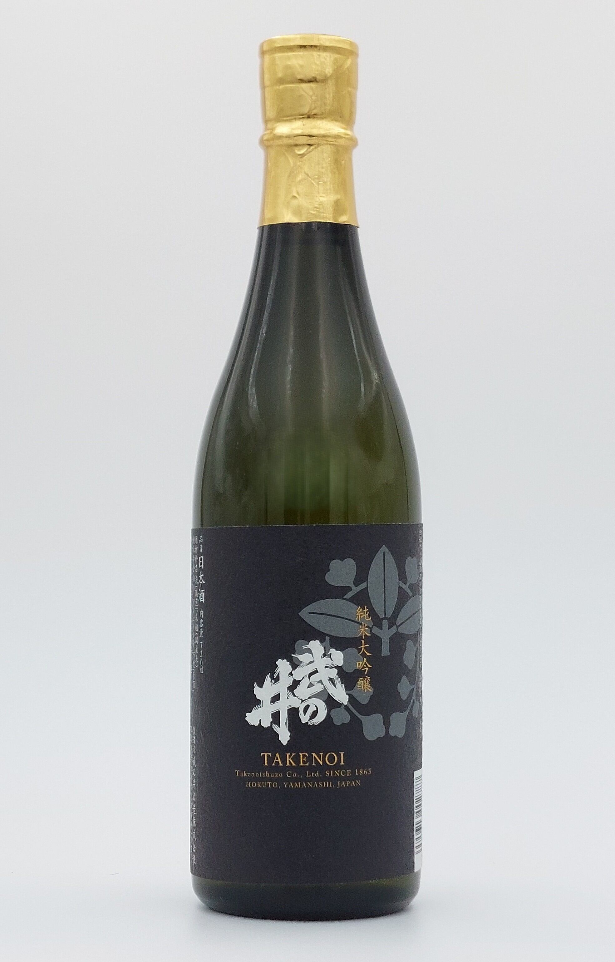 日本酒 | 武の井酒造公式オンラインショップ【NIHON屋】