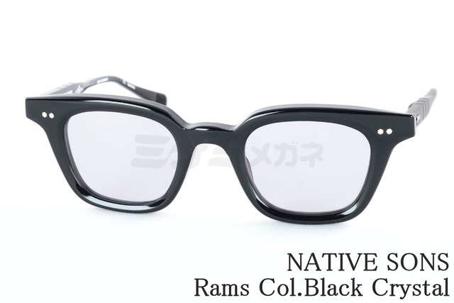 NATIVE SONS サングラス Rams Col.Black Crystal PL-084AC ウェリントン  ネイティブサンズ 鯖江 日本製 正規品
