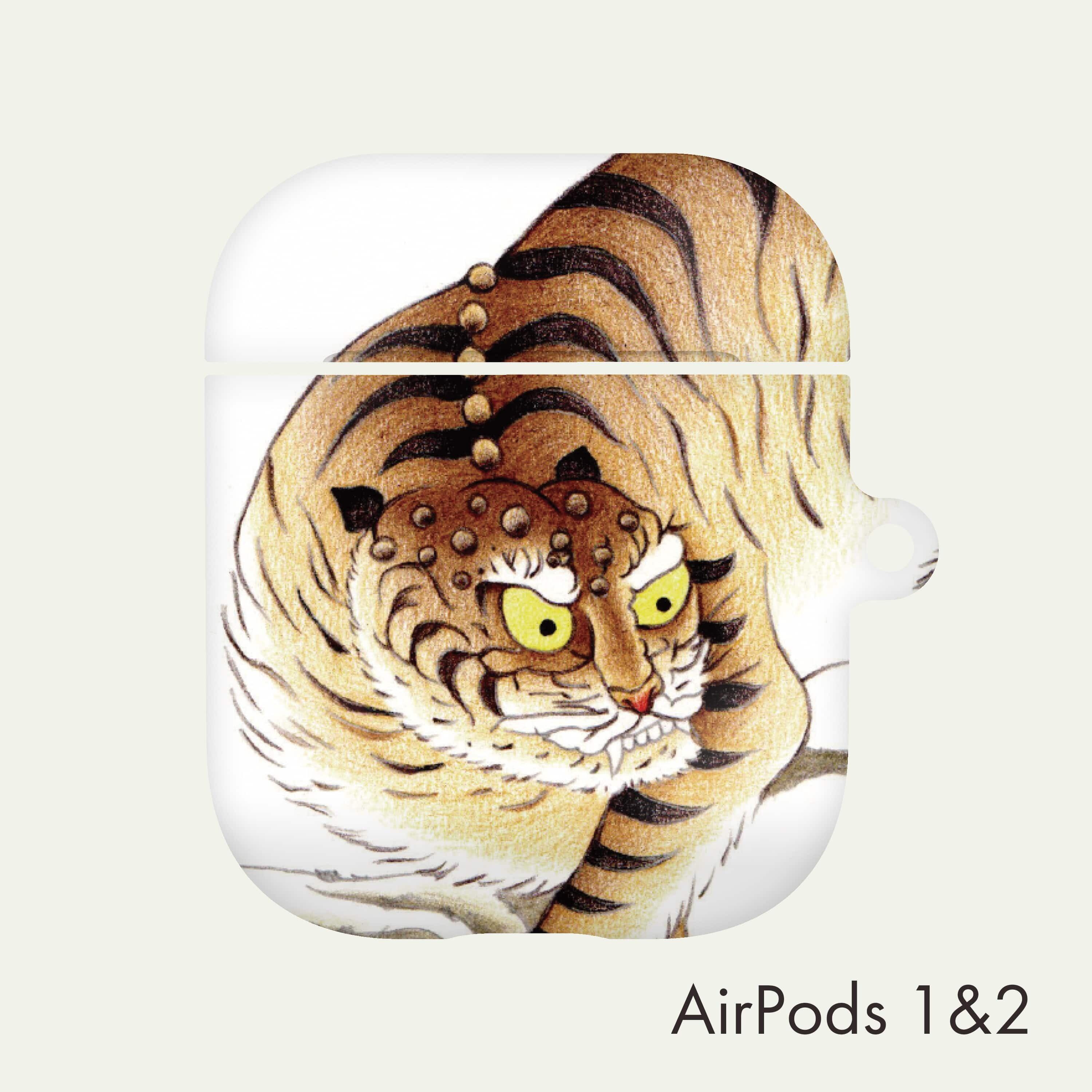 韓国 AirPodsケース[coloringMe] 伝統芸術 幸福 アート デザイナーズ エアーポッズ 第1・2世代用 カバー TIGER 虎 (CL04)
