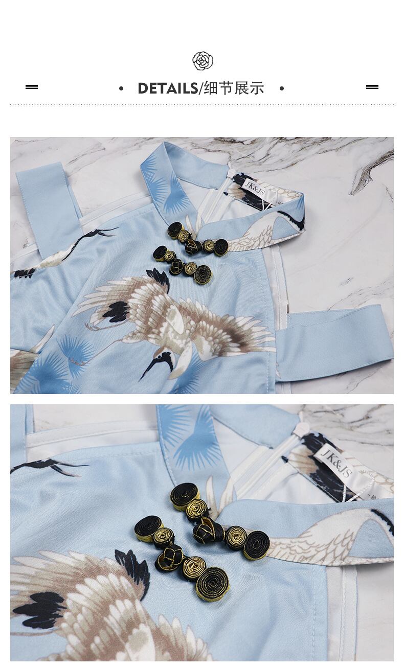 着せ恋 千種 チャイナ風ワンピースver. キャラファイングラフオーバーレイ 着せ恋 千種 チャイナ風ワンピースver. キャラファイングラフ