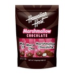 【2セット】ハワイアンホースト マシュマロチョコ 63g x 5袋