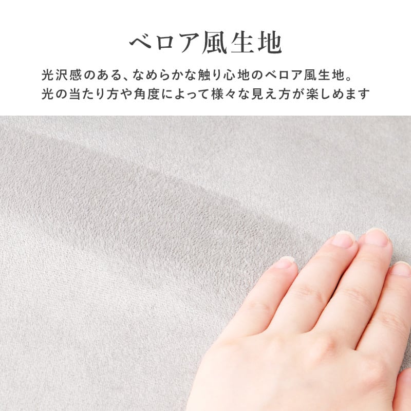 【組立式】チェア アジャスター クッション付き ドレッサー デスク 3色展開 幅59cm