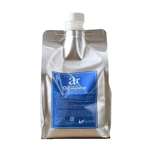 a cote(アコテ)ケラシャンプー 500ml | PAY ID