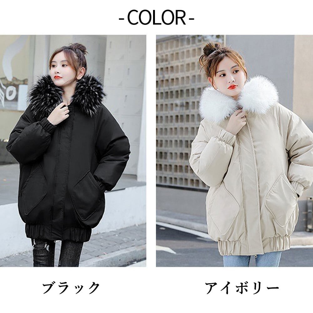 ダウン ジャケット レディース 秋冬 韓国 防寒 保温 暖かい ダウン ジャケット レディース 秋冬 韓国 防寒 保温 暖かい