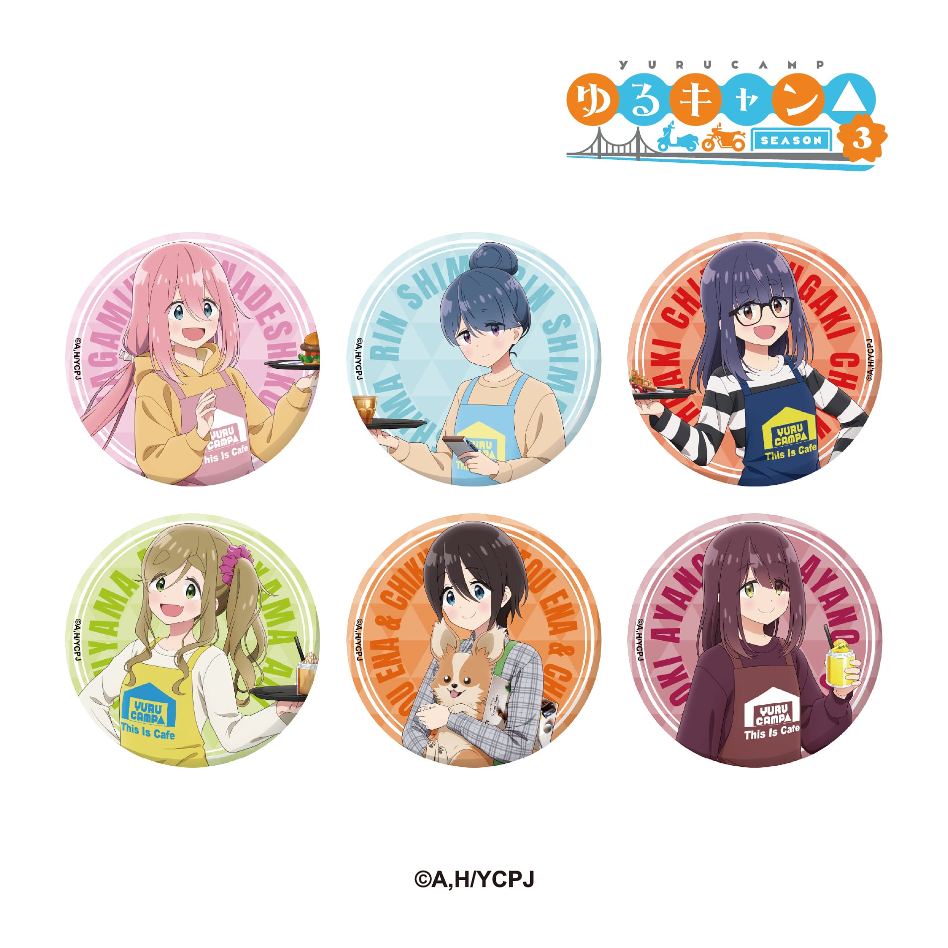 TVアニメ『ゆるキャン△ SEASON3』× This Is Cafe コラボ限定 缶