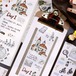 新作予約☆YB117｜小白家【路途】型抜き マスキングテープ / マットPETテープ