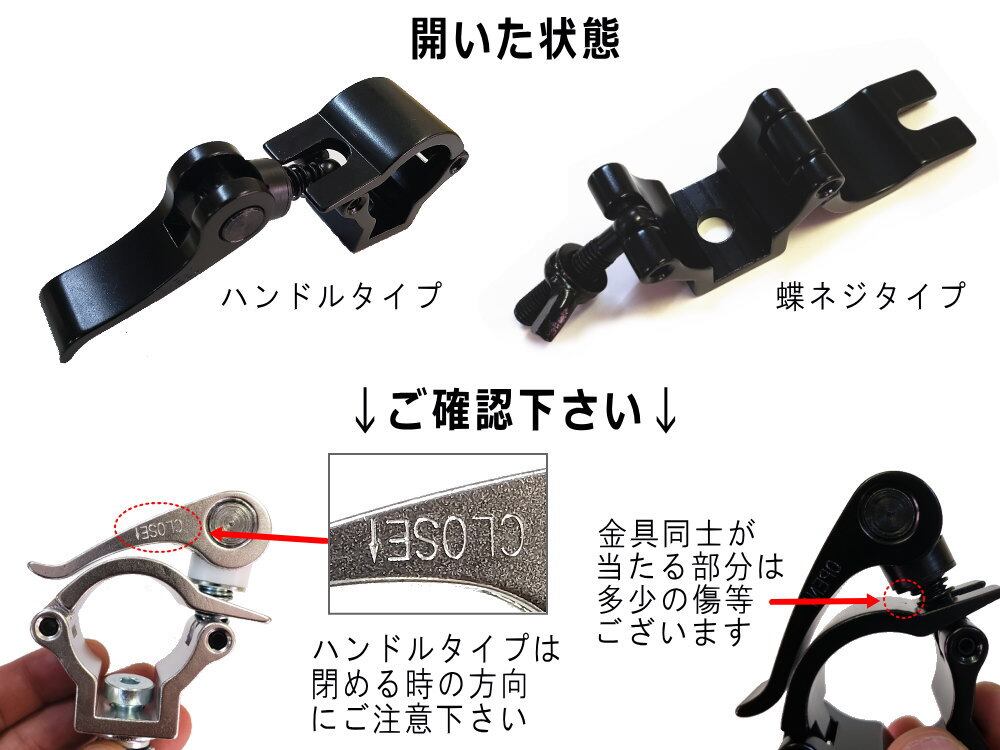 専用 確認 スコップホルダー (1個) ジムニー 背面 スコップ 固定 クランプ
