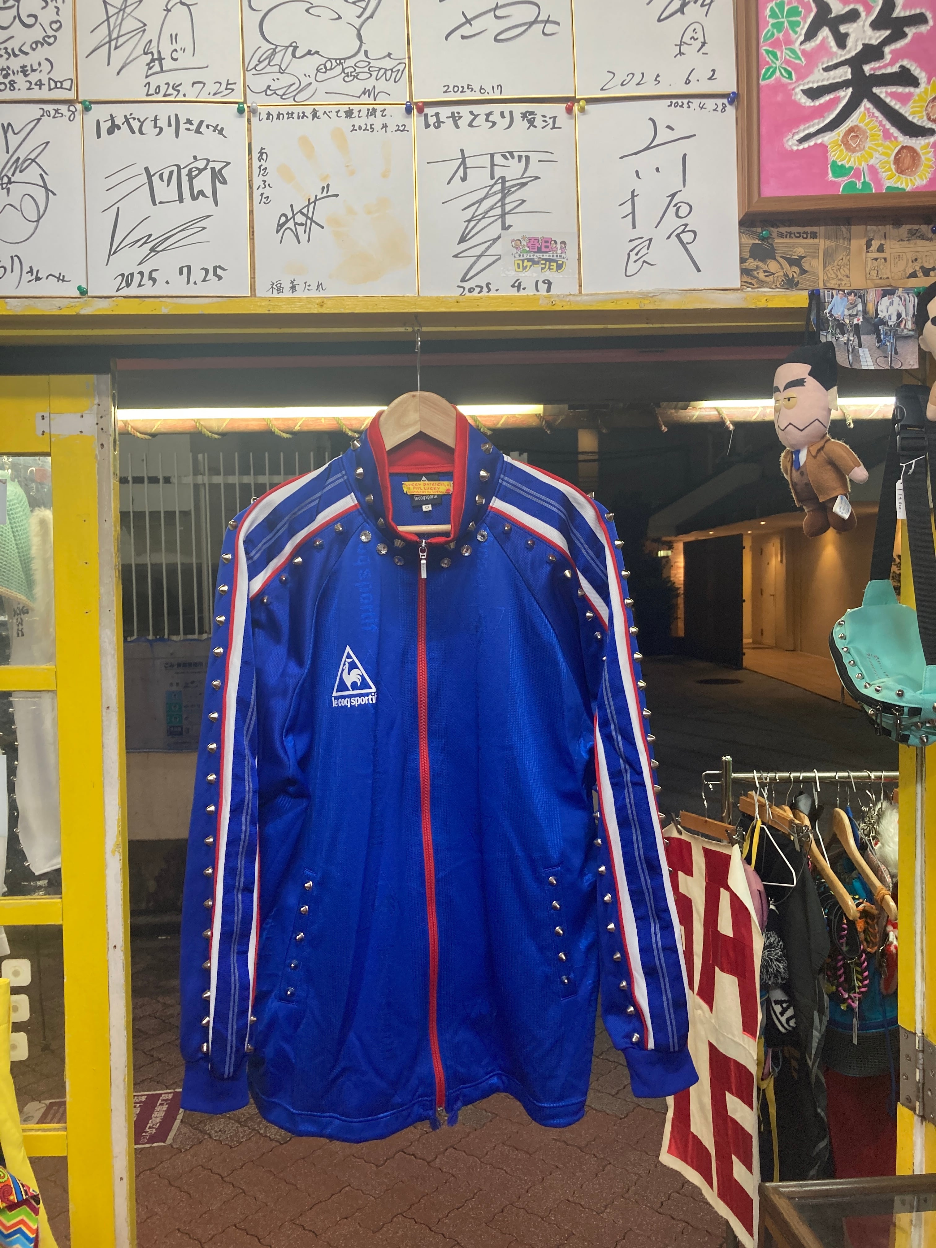 HSPラッキー大吉 | 高円寺 キタコレビル はやとちり 商品ページ