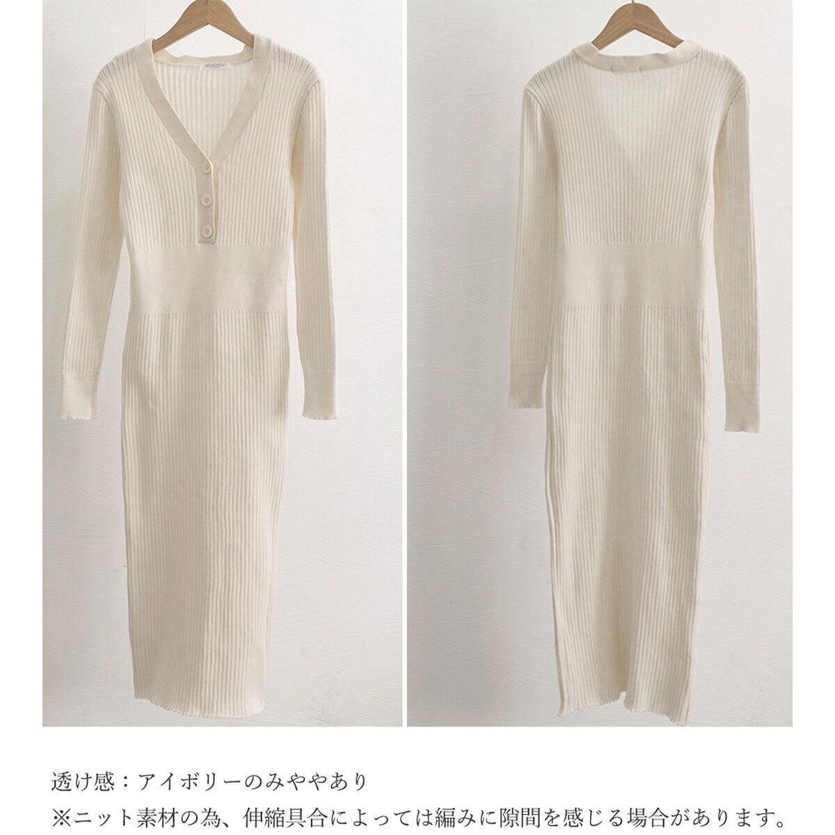 ロングワンピース レディース リブニット きれいめ 秋冬 韓国 大人 おしゃれ 上品 タイト ウエストマーク ハイウエスト 長袖 大人可愛い 大人女子