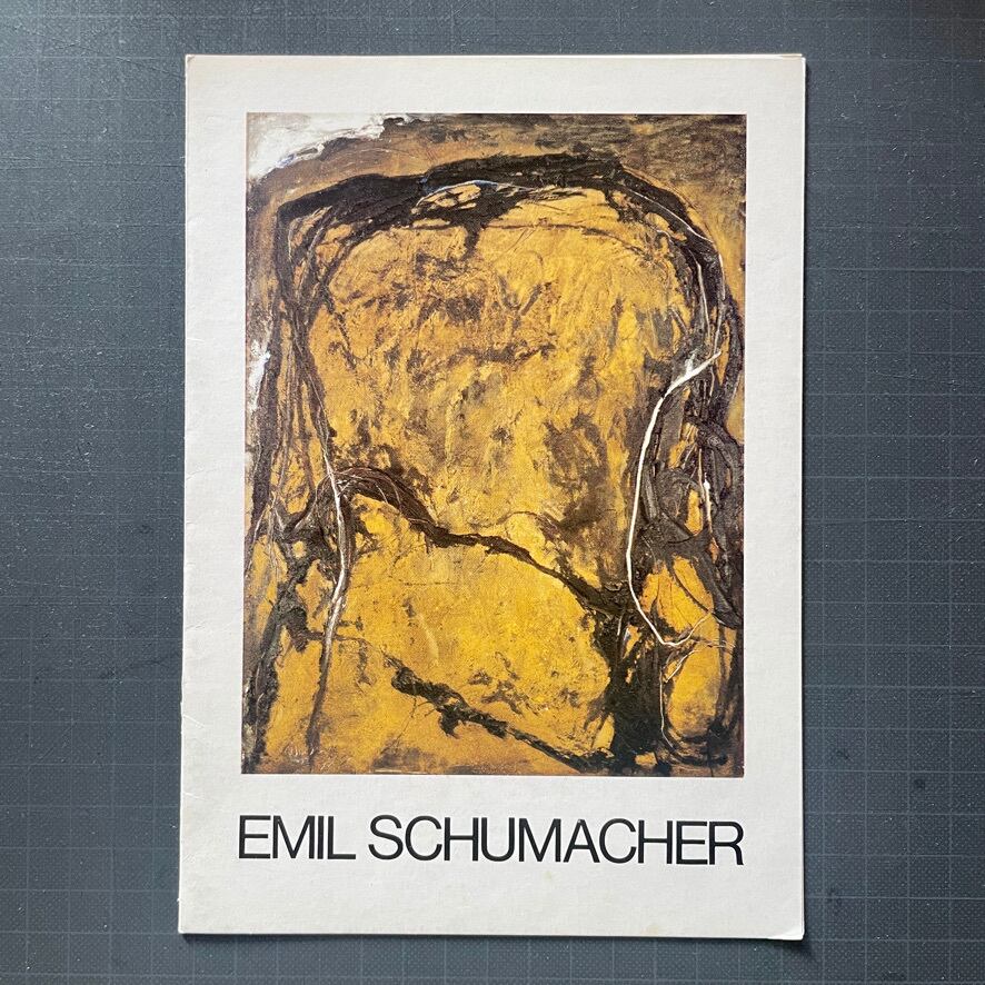 【インヴィテーション・エフェメラ】エミール・シューマッハ　Emil Schumacher　GALERIE VEITH TURSKE　1976 [ 3100059 ]