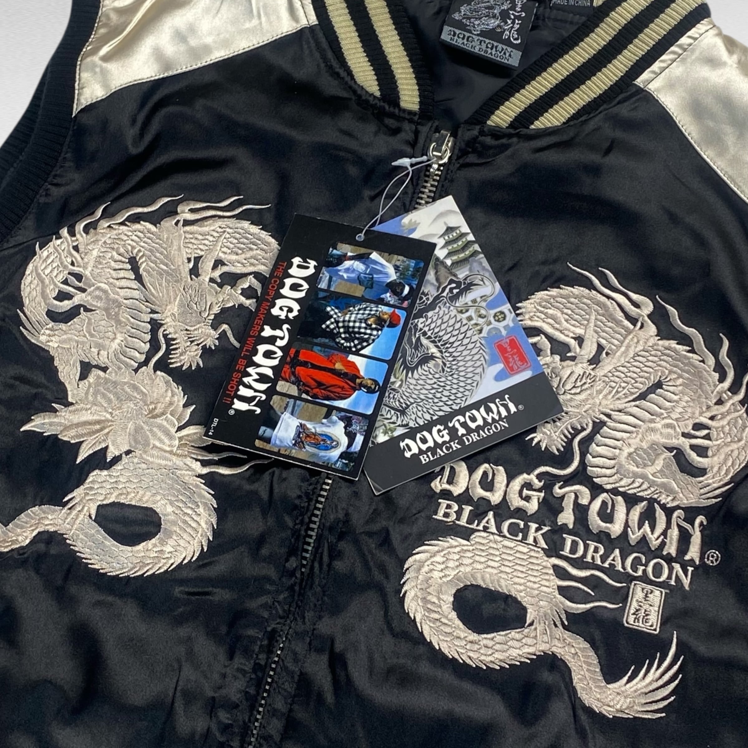 ドッグタウン　黒龍　スカジャン　ベロア刺繍 dead stock】 ドッグタウン 黒龍 スカジャンベスト 刺繍 S相当 dp6014