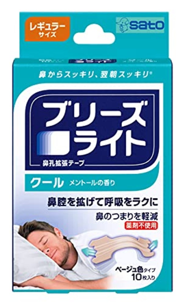 佐藤製薬 ブリーズライト クール レギュラー 肌色 鼻孔拡張テープ 快眠・いびき軽減 10枚入