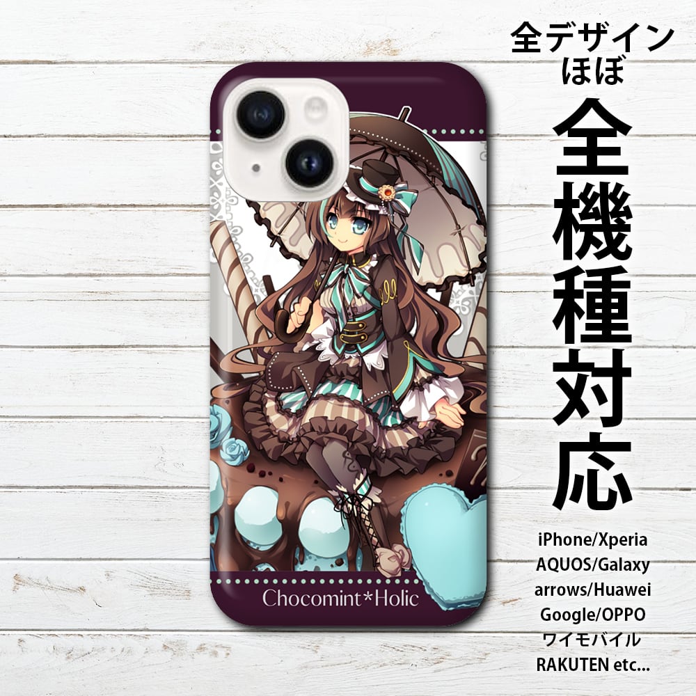 1dcf6785f0b81dae8b5c4594ff0ed0