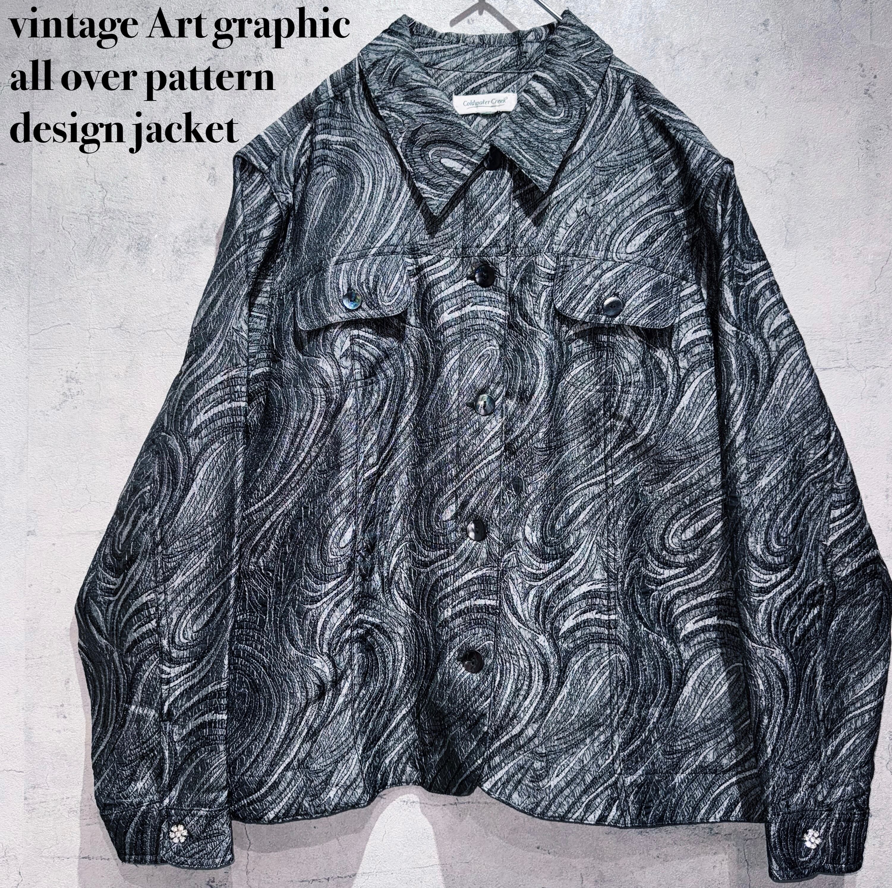 vintage Art graphic all over pattern design jacket