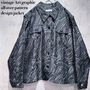vintage Art graphic all over pattern design jacket