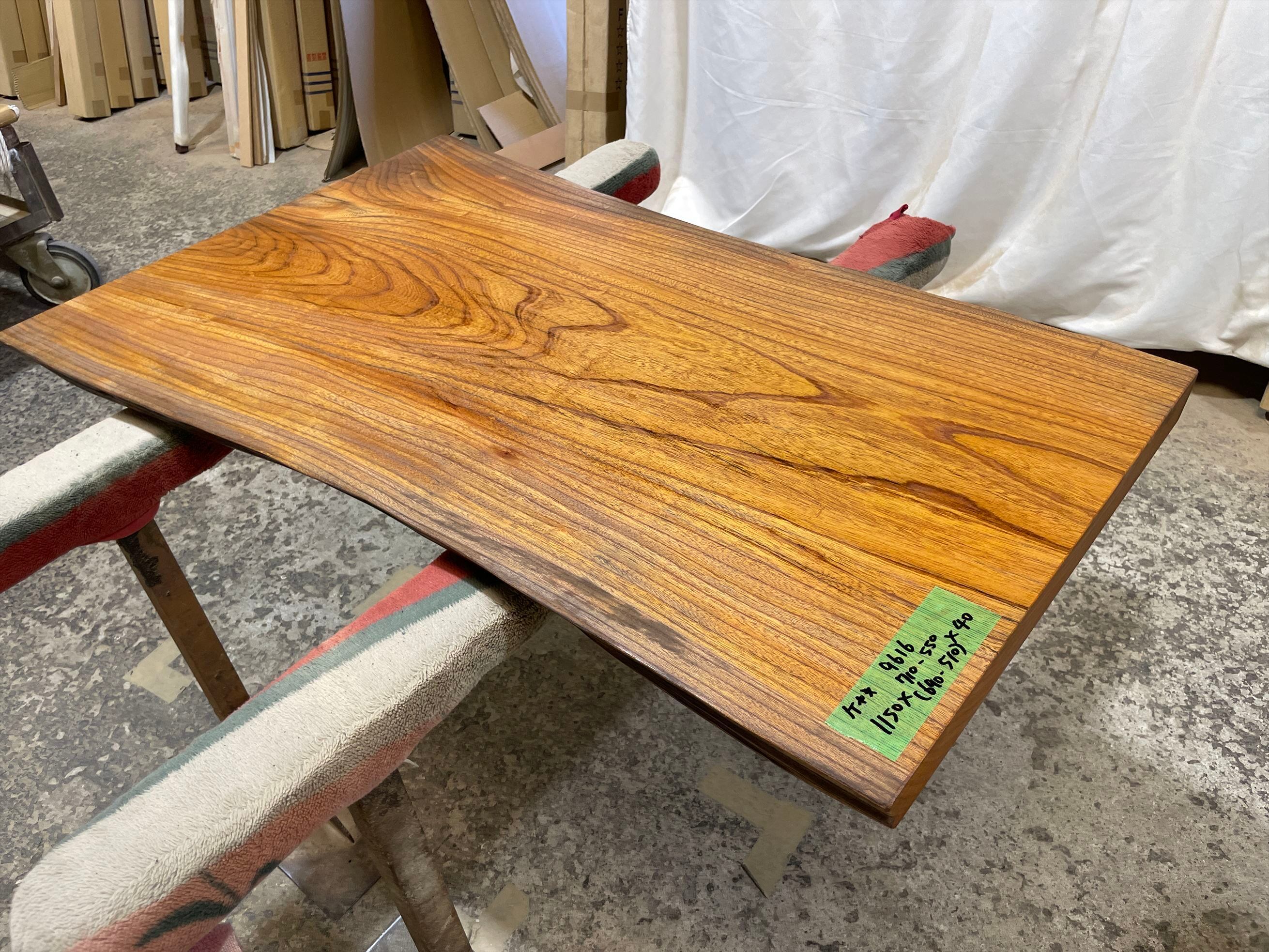 ケヤキ9616 欅 一枚板無垢 乾燥材 1150x710-550x40mm ローテーブル センターテーブル ダイニングテーブル カウンター