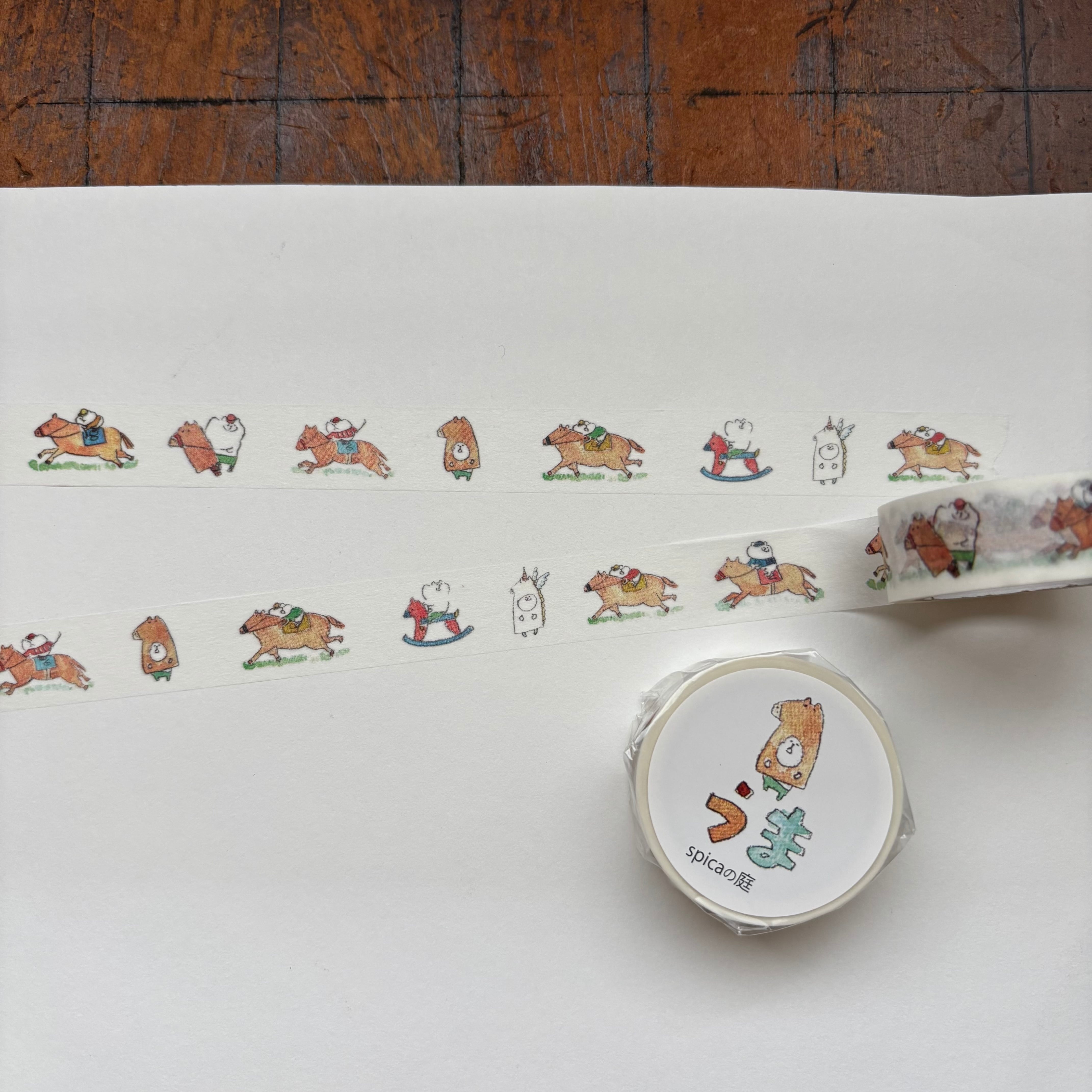 spicaの庭 マスキングテープ マスキングテープ | Spicaの庭