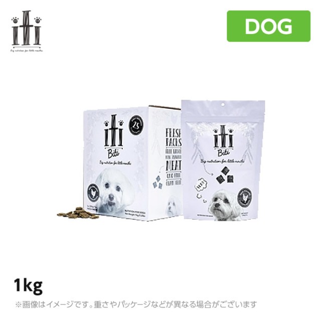 iti イティドッグ チキン ディナー 1kg (犬 ドッグフード )