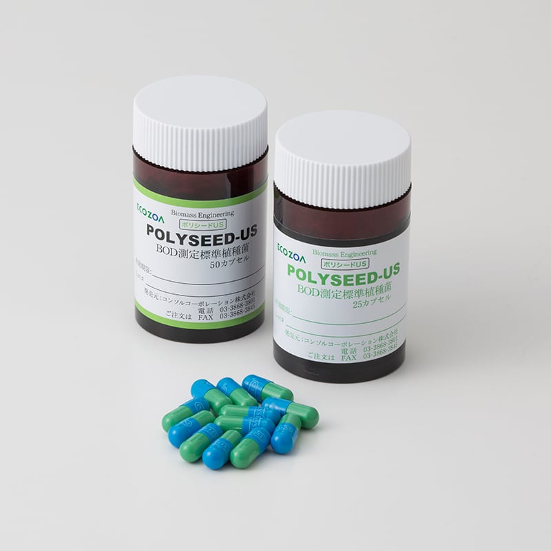 緑被せ乳白コンポート 楽天市場】JUN J．GREEN ゼオセラボール 白 80ml