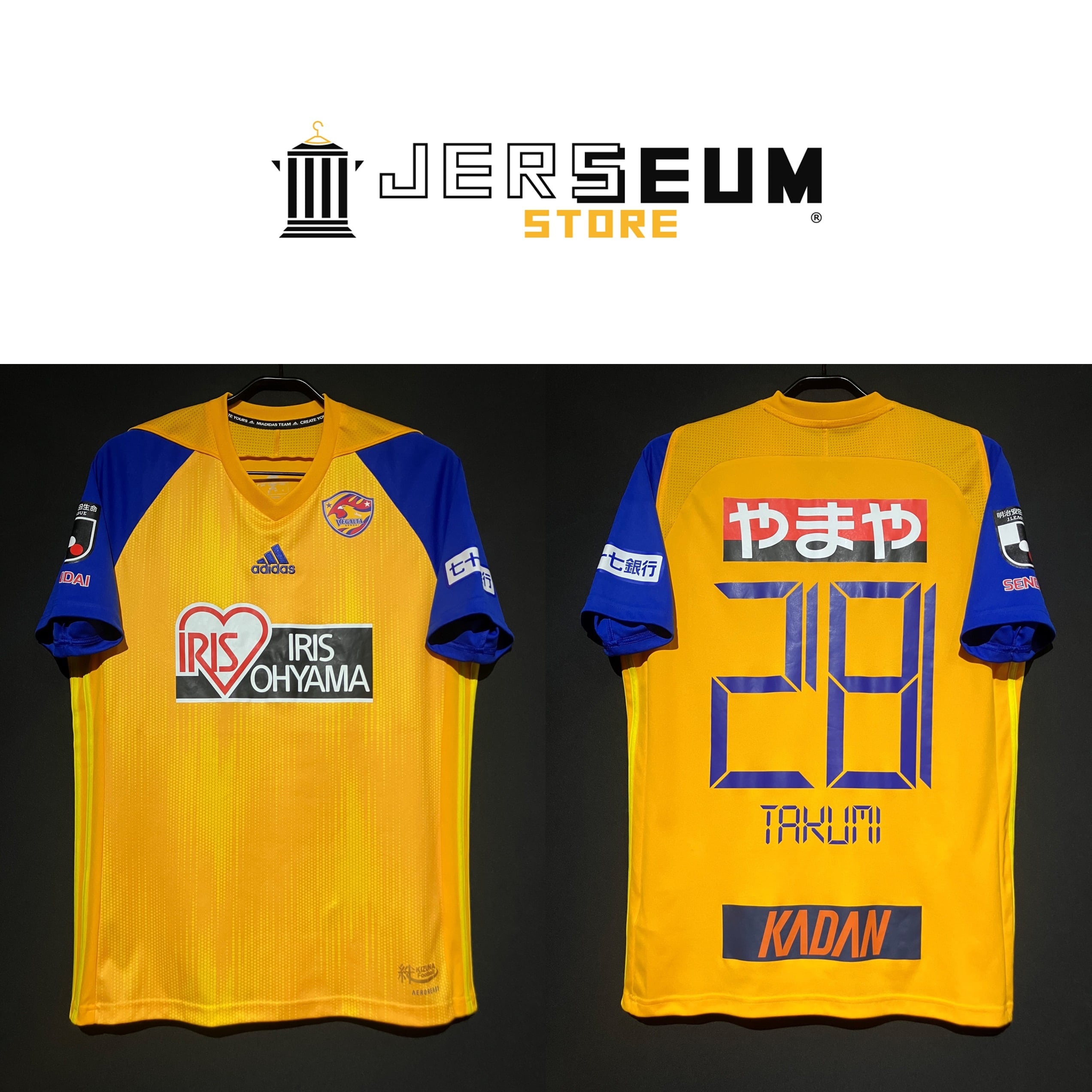 Japan：日本国内リーグ | JERSEUM STORE