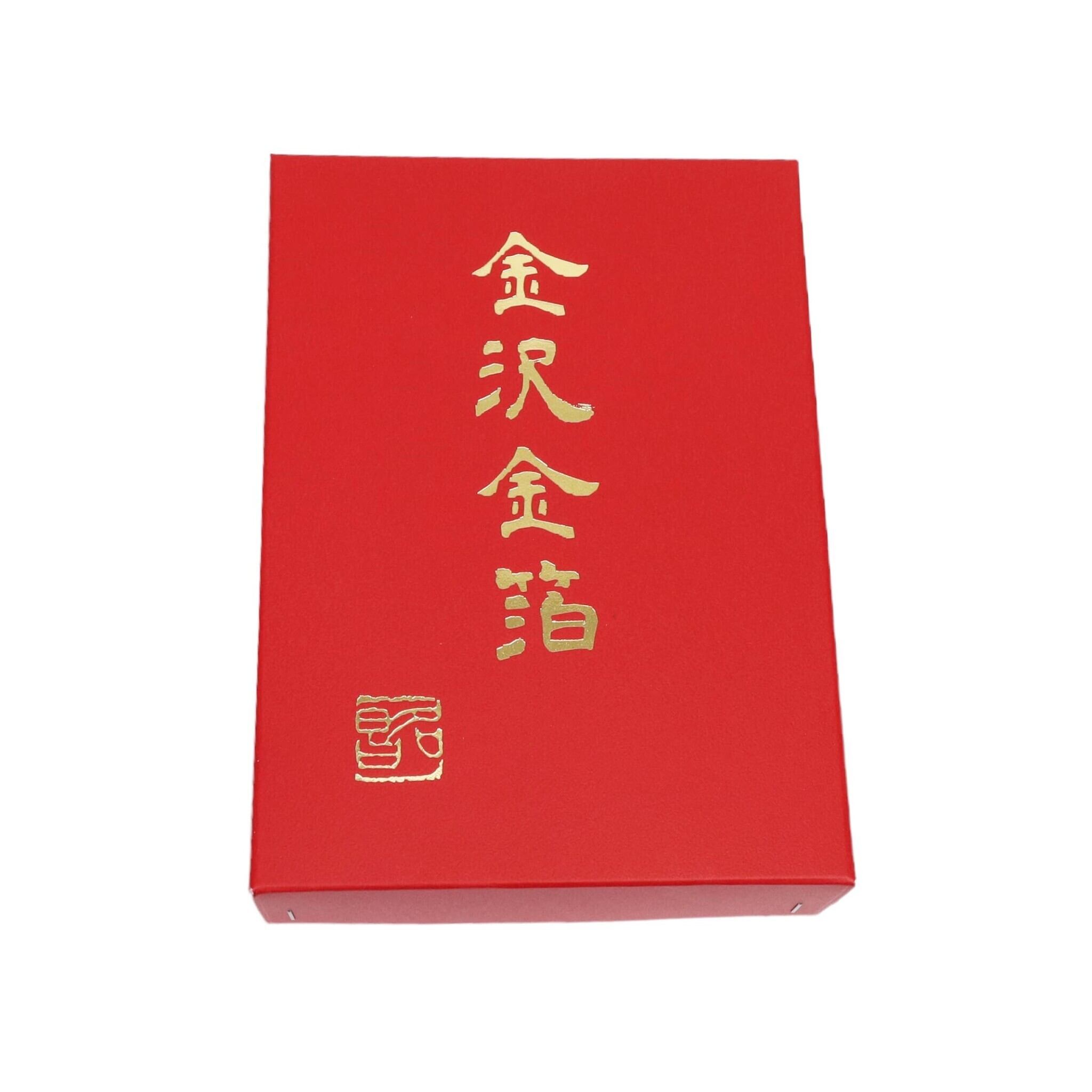金箔ゴルフボール 1ダース | 名垣浦仏檀店