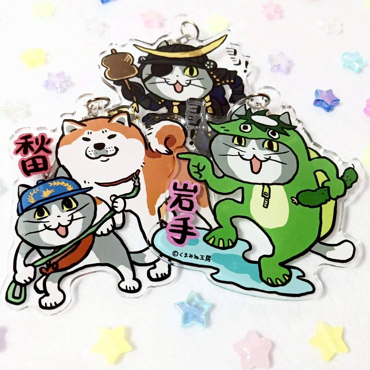 仕事猫岩手 アクリルKH | TORCH-Online Shop-