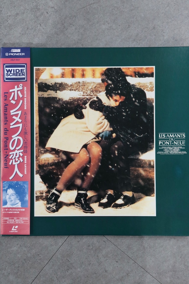 Les Amants du Pont-Neuf 1991 Japanese LD with OBI