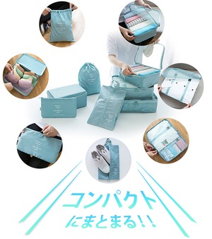 トラベルポーチ 7点セット 旅行 圧縮 ポーチ コンパクト 節約 旅行 収納ポーチ トラベル 便利グッズ シンプル おしゃれ トラベルグッズ パッキング 整理 衣類 圧縮袋 メッシュ 軽量 出張 旅行 仕分け 簡単 ビジネス 用途