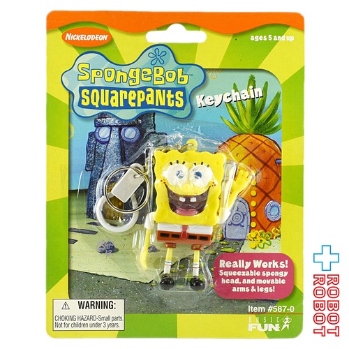 スポンジ・ボブ スクイーズ キーホルダー 未開封