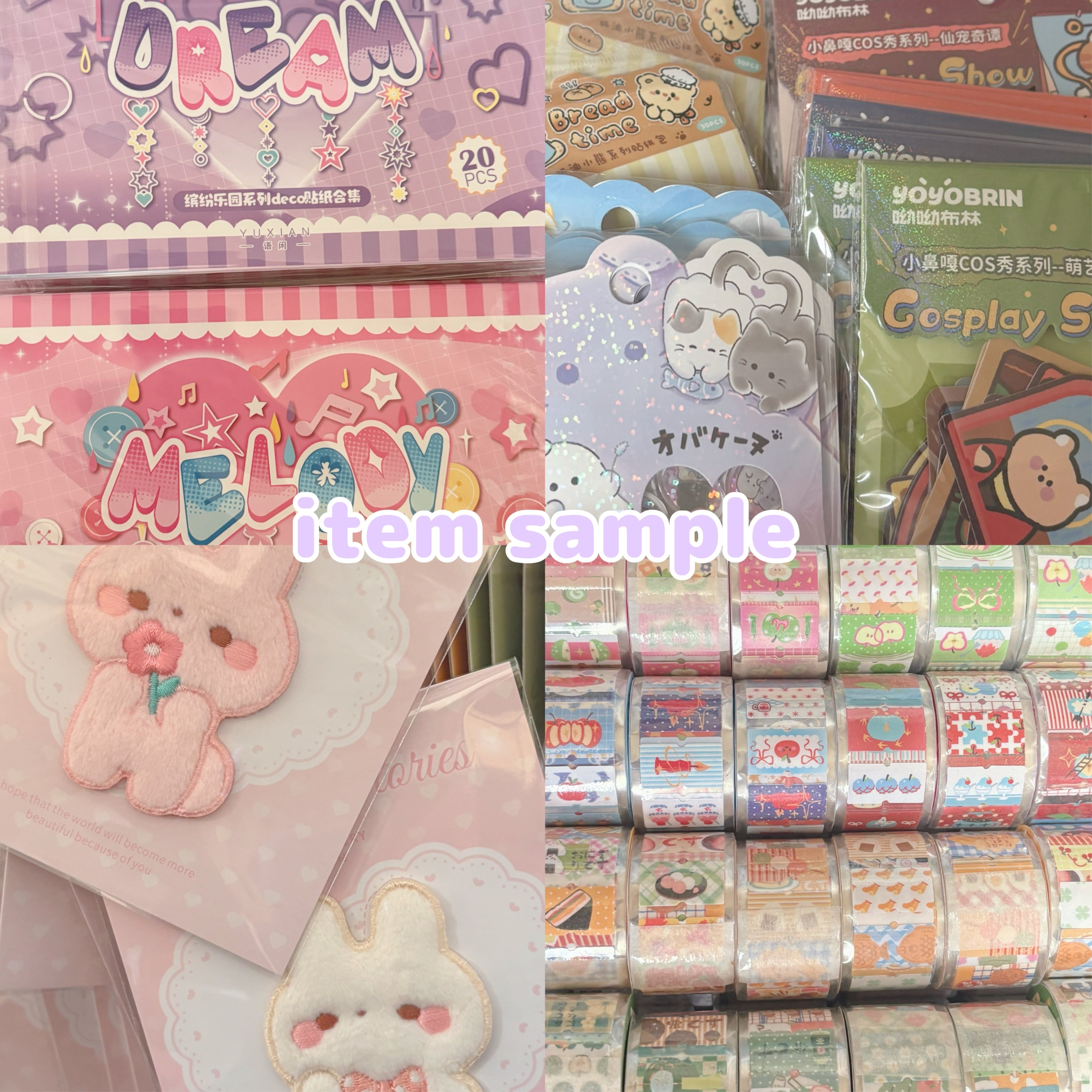 mystery scoop】Kawaii Scoop【ランダム】 | toy toy