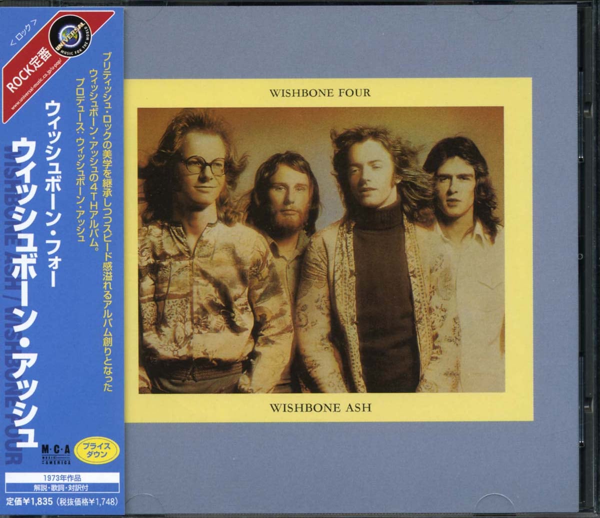 WISHBONE ASH - Wishbone Four [CD]