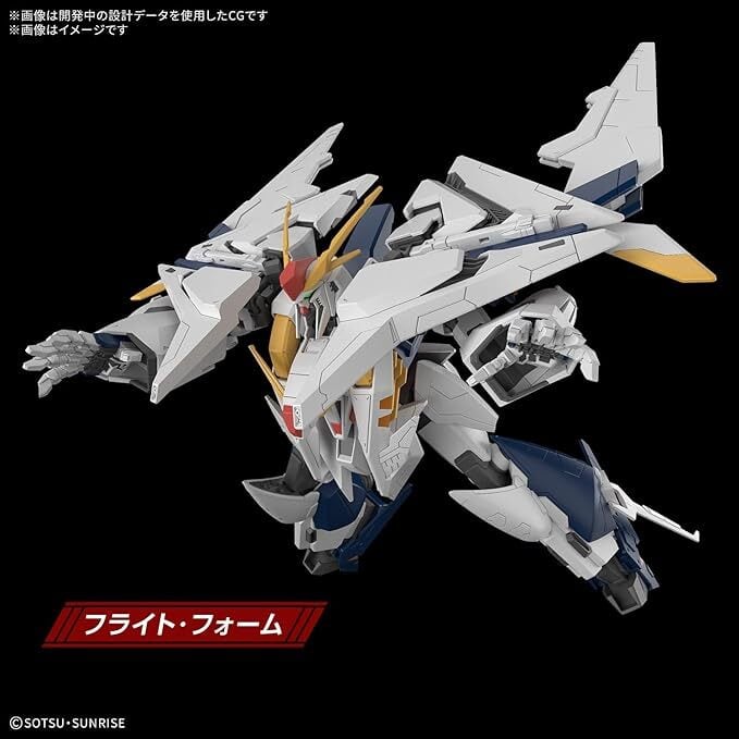 BANDAI HG 1/144 Ξガンダム (機動戦士ガンダム 閃光のハサウェイ