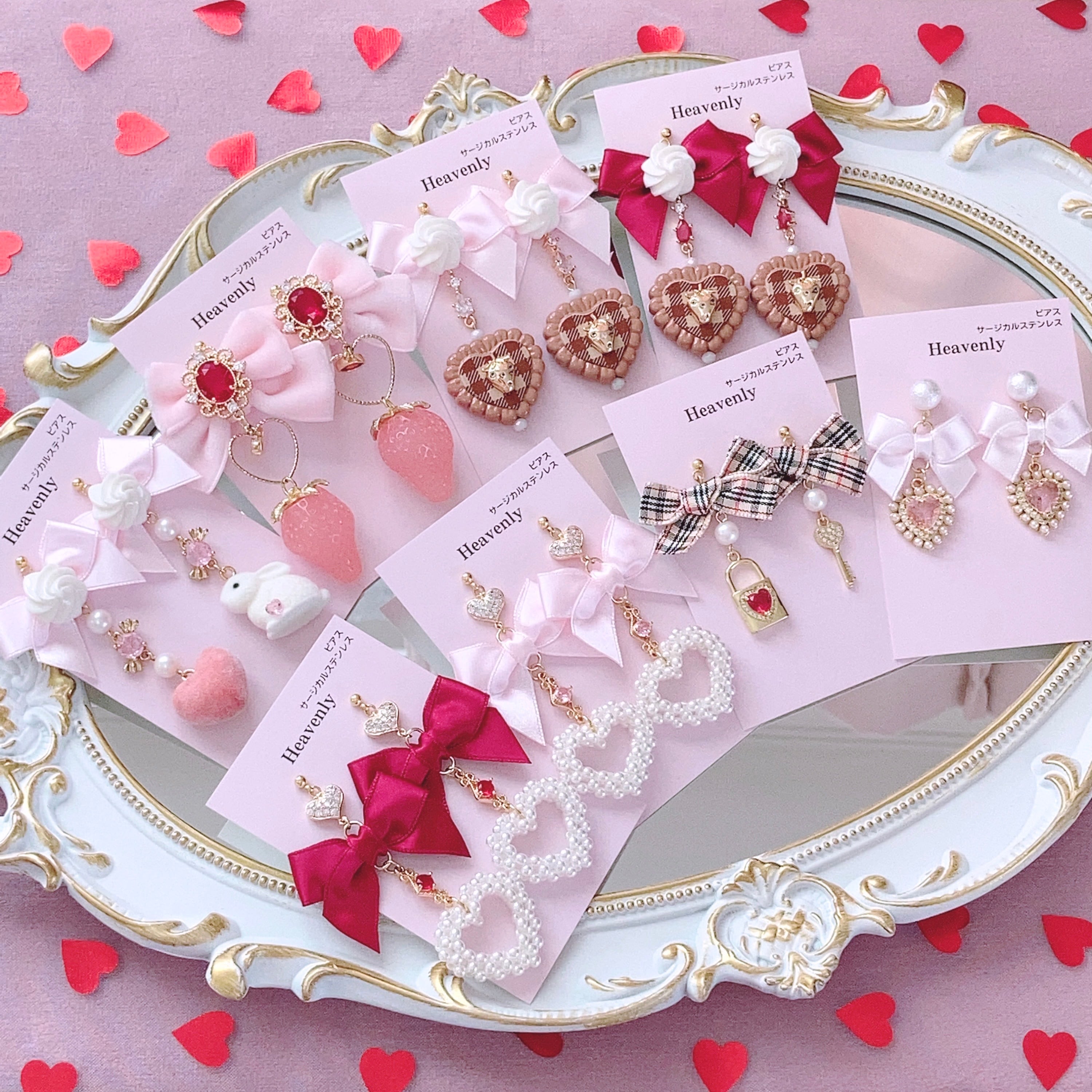 キー＆ハートロック♡ピアス/イヤリング タータンチェック