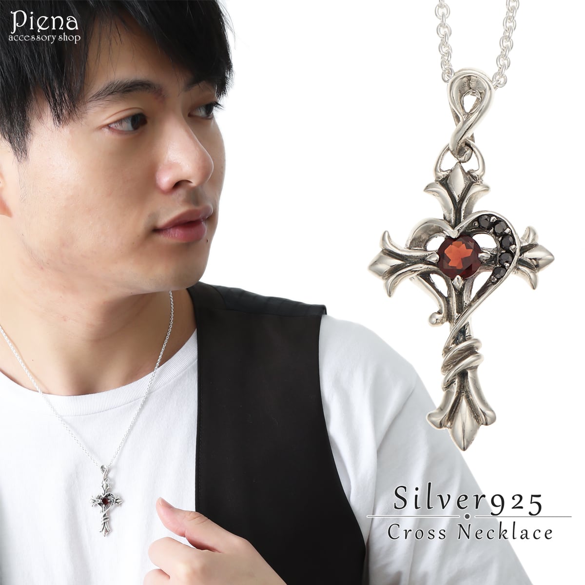 銀製品ネックレス BLESS 925 クロス 十字架 ユリ 貝 - ネックレス