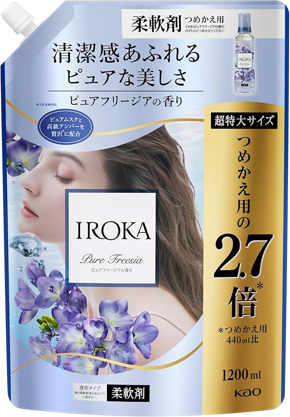 フレア フレグランス IROKA ネイキッドリリーの香り 詰め替え フレア フレグランス IROKA ネイキッドリリーの香り 詰め替え