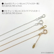 【受注生産】シンデレラアクアマリン/ダイヤ ネックレス