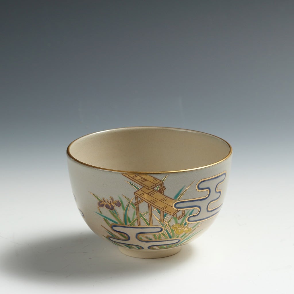 桃山窯 手塚玉堂 ｜TEDUKA Gyokudo 清水焼 色絵八橋絵 茶碗 共箱