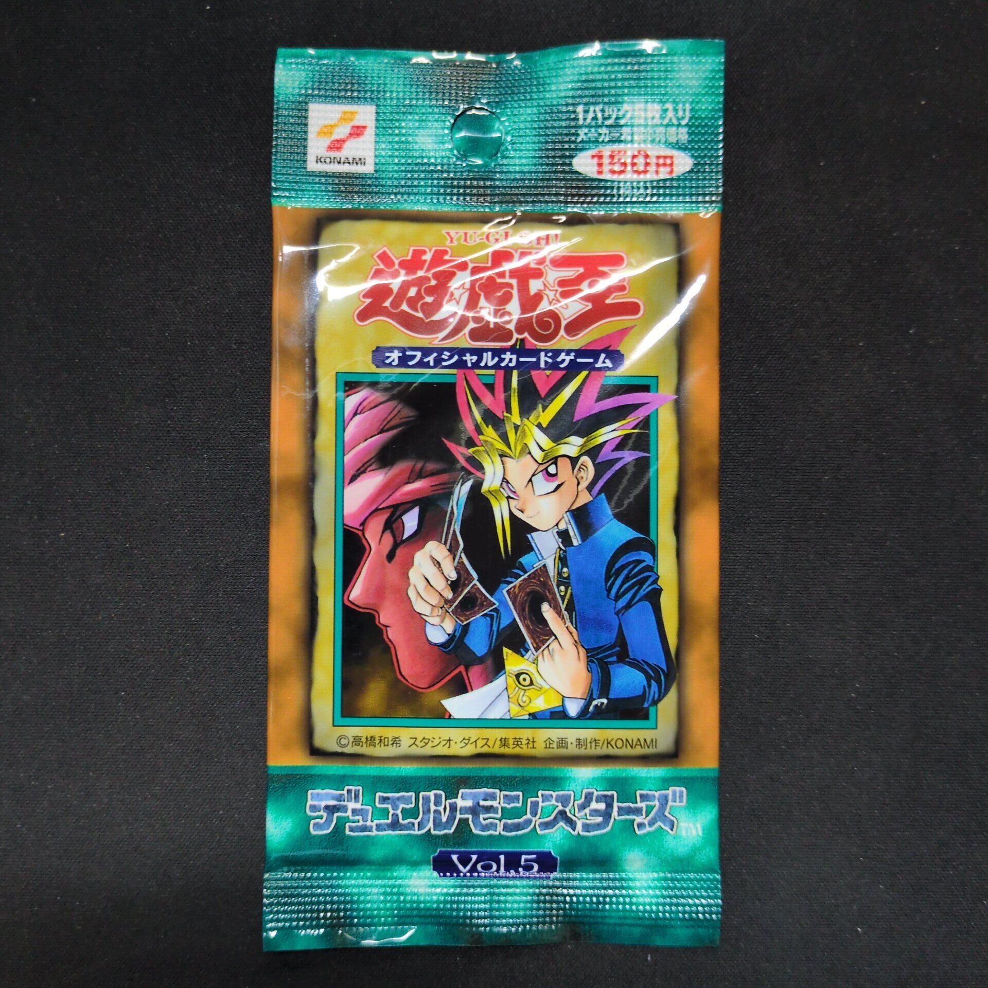 値下げ！遊戯王♡トレカ♡300枚以上♡レアあり 遊戯王,特価商品 | トレカサンライズオンラインストア