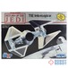 スター・ウォーズ mpc ROTJ TIEインターセプター プラモデル モデルキット