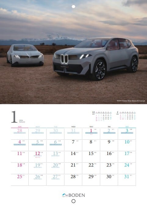 2026年版】BMW専門店BODENオリジナルカレンダー | BODEN onlineshop
