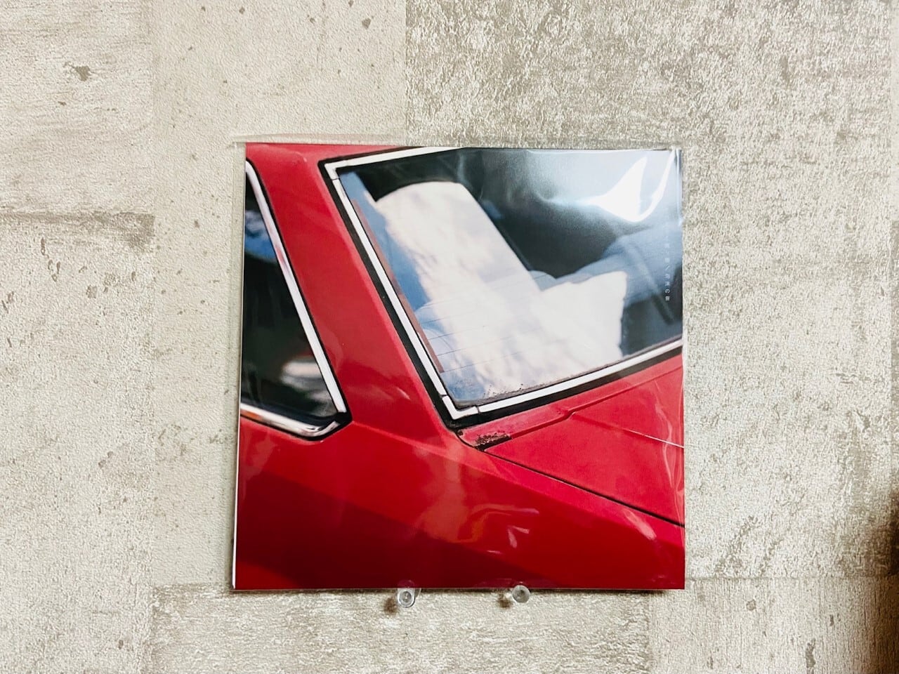 グソクムズ / すべからく通り雨 (7インチ） | HOLIDAY! RECORDS DISTRO