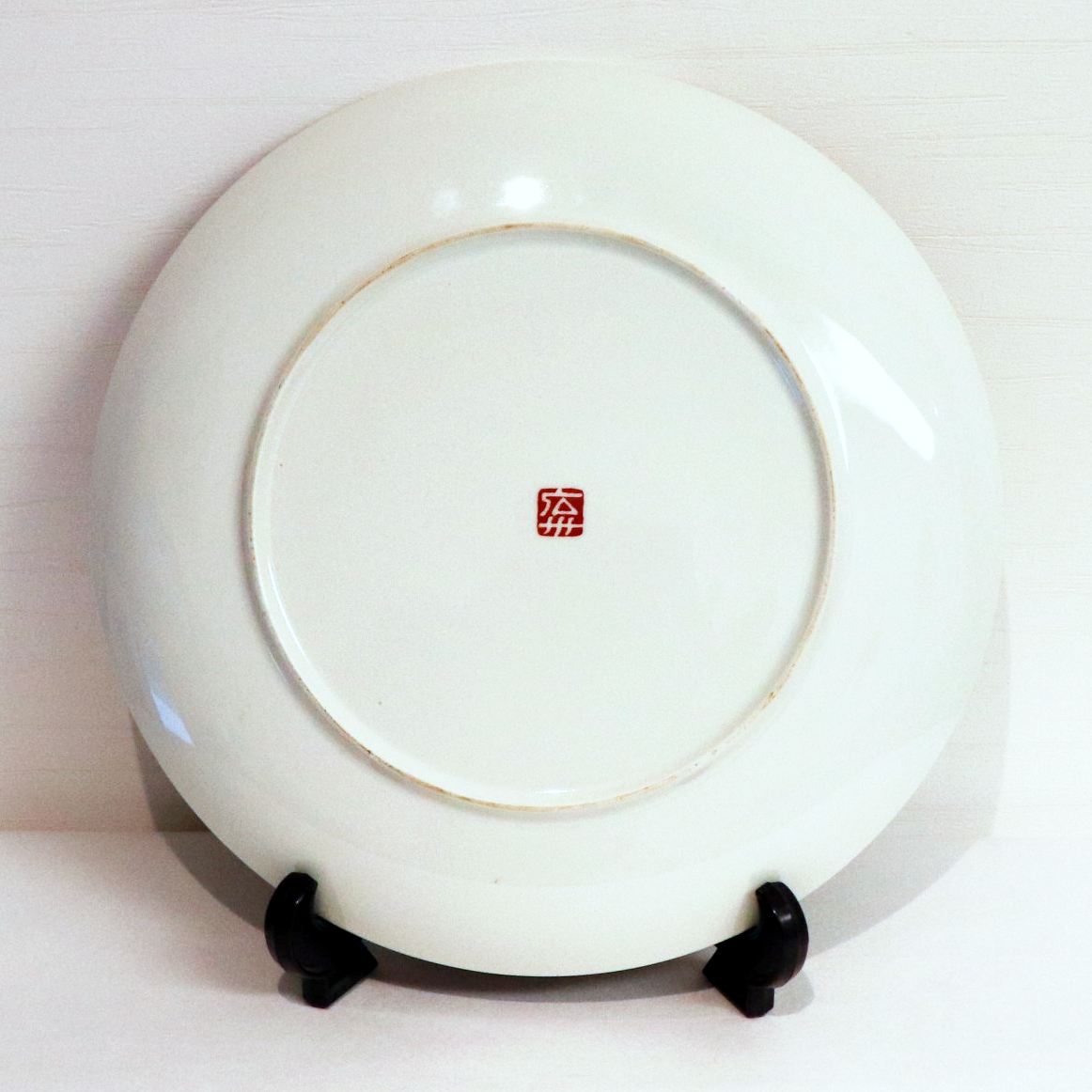 大皿・飾り皿・絵皿・花・No.200421-033・梱包サイズ80 | リサイクル