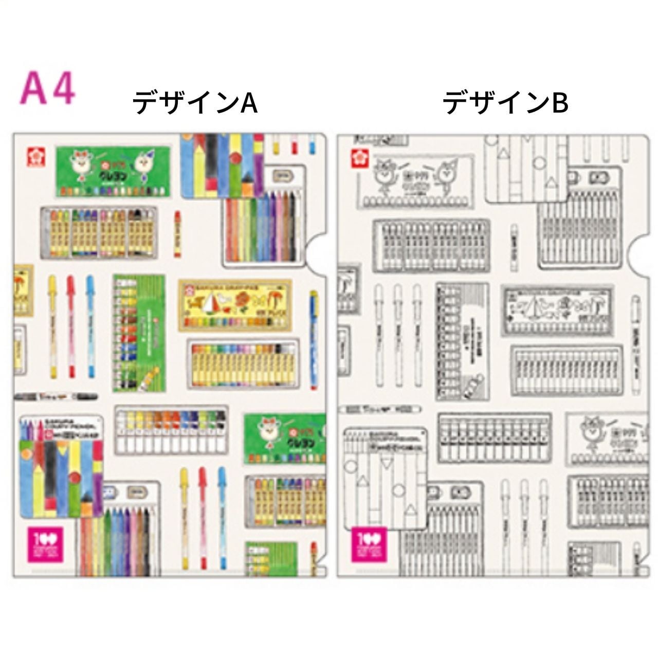 サクラクレパス創業100周年】限定クリアファイルA4サイズ | 雑貨屋