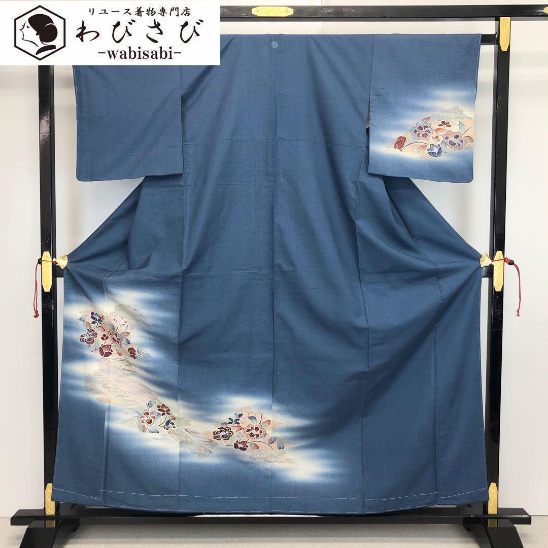 付下げ 品のある花柄模様 暈し 紬 青黛色 しつけ糸 K-3541 | リユース 